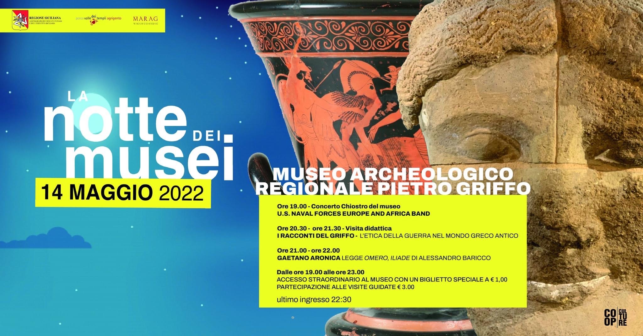 Al momento stai visualizzando La Notte dei Musei 2022